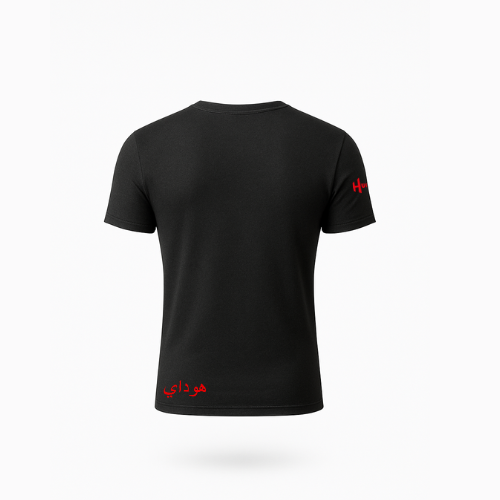 T-shirt Huday