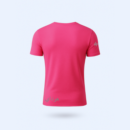 T-shirt Huday