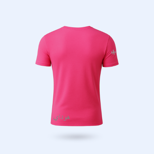 T-shirt Huday